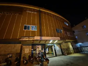 Sandeep Theatre