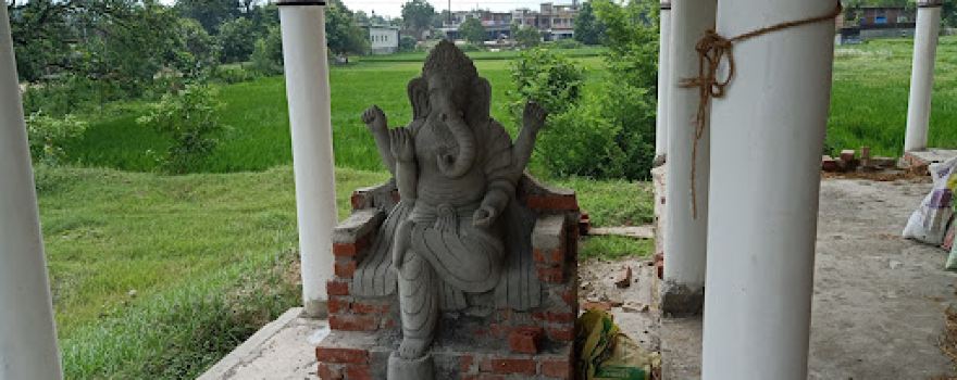 Shree Mahadev Mandir Sikta