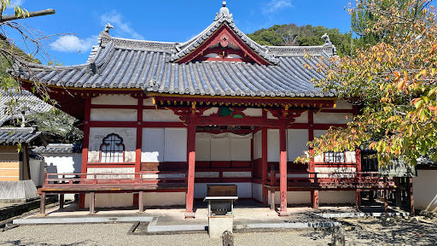 Kokawa-dera Temple