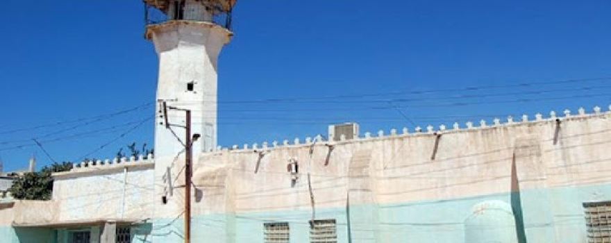 Masjid Umar bin Al-Khattab