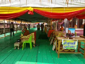 วัดบึงพระราม