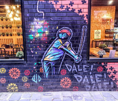 Ballarat Umbrella Laneway