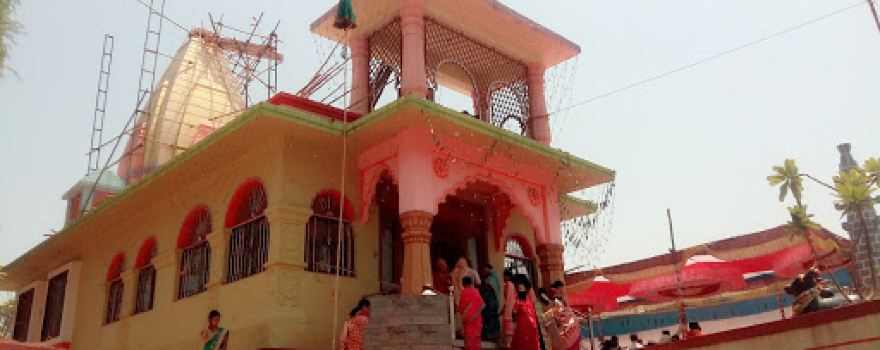 Bhairavnath Temple vele