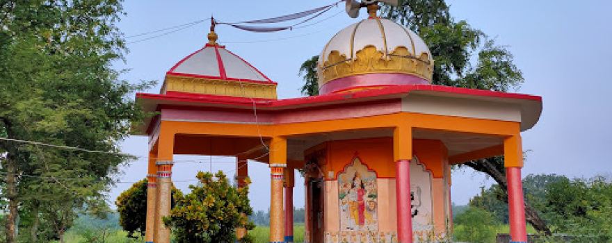 Baba Baneshwarnath Temple