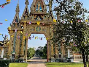 Wat Phraroj
