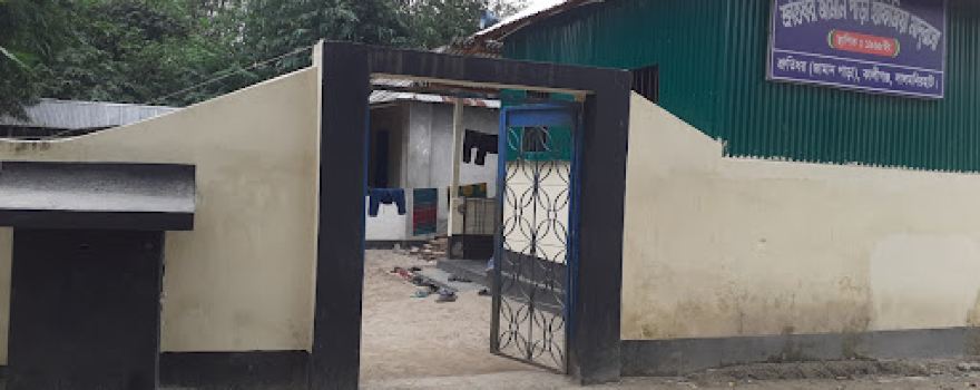 Jaman Para Mosque