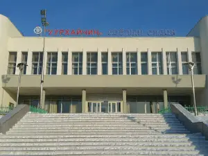 Uurkhaychin Cultural Center