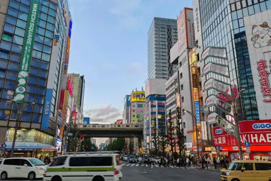 อากิฮาบาระ
