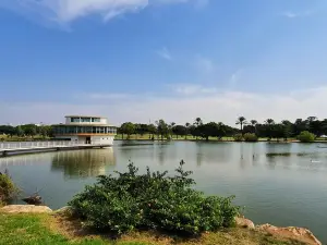 อุทยานแห่งชาติรามัตกัน