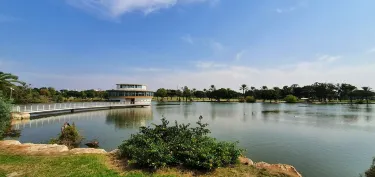 Ramat Gan National Park
