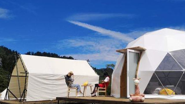 Shennongding Scenic Area Starry Sky Tent Campground