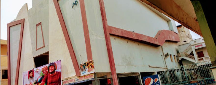 Nidhi Theatre