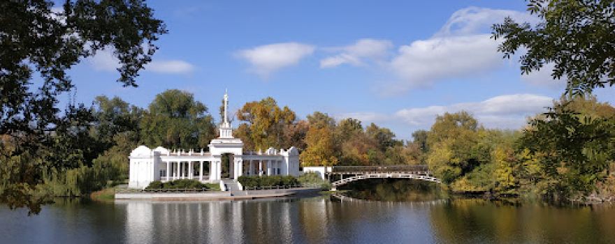 Fedor Mershavtsev Park
