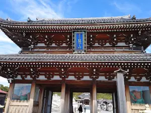Osorezanonsen Kusushi Hot Spring