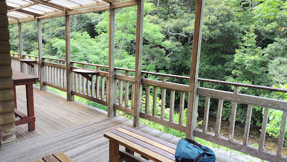 Kunigami