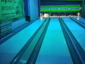 Straik Klub Chup Straik