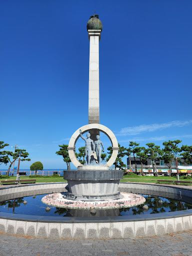 Seorak Sunrise Park
