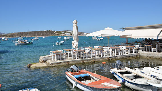 Paralia Aliki