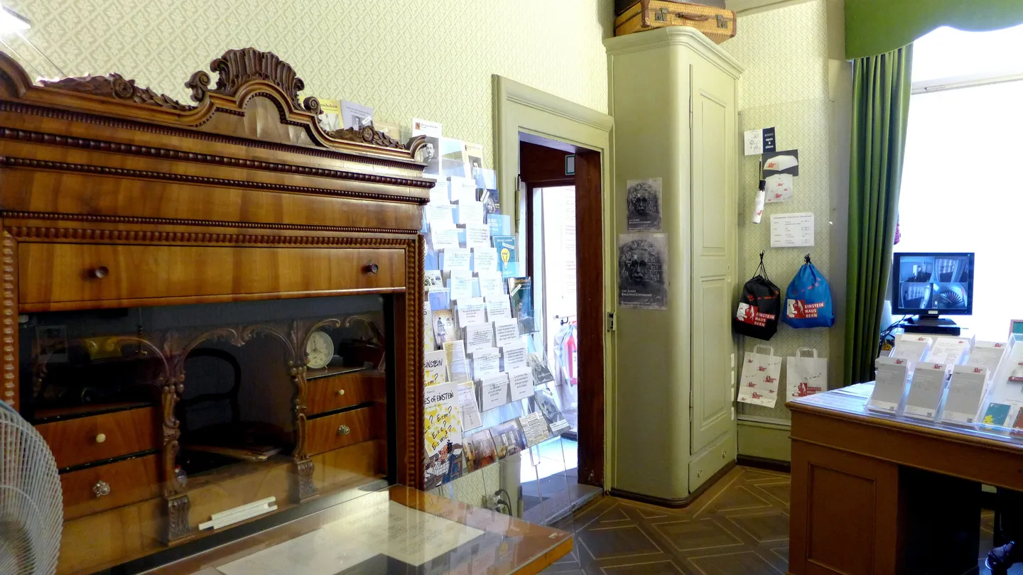 5_愛因斯坦小屋