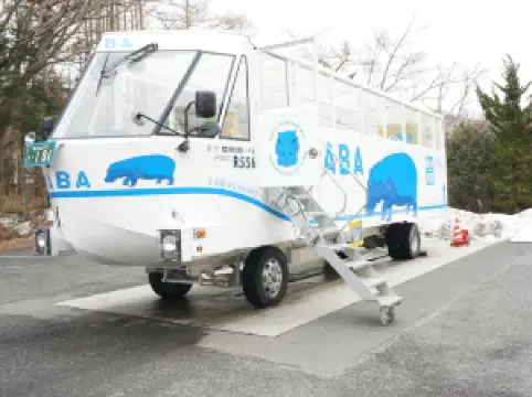KABAバス 山中湖 水陸両用バス