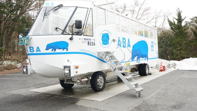 Kaba Bus Yamanakako Amphibious Bus