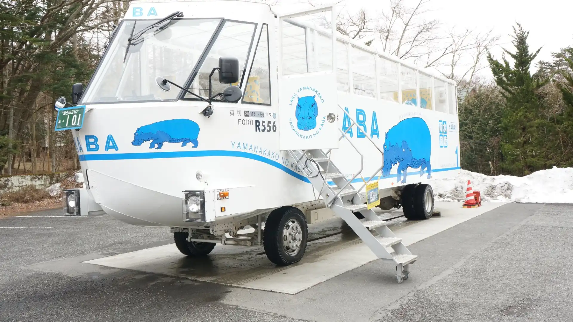 Hotels near Yamanakako no Kaba Amphibious Bus