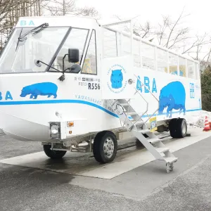 KABAバス 山中湖 水陸両用バス