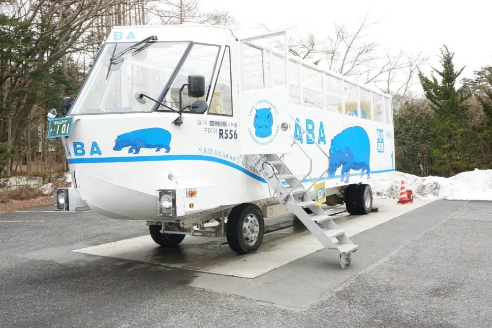 Kaba Bus 山中湖 水陸兩用巴士