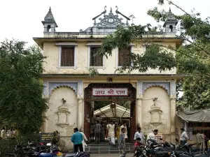 Shri Sankat Mochan Hanuman Temple, (Varanasi)
