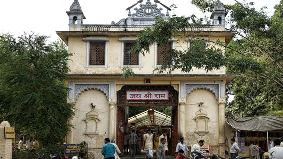 Shri Sankat Mochan Hanuman Temple, (Varanasi)