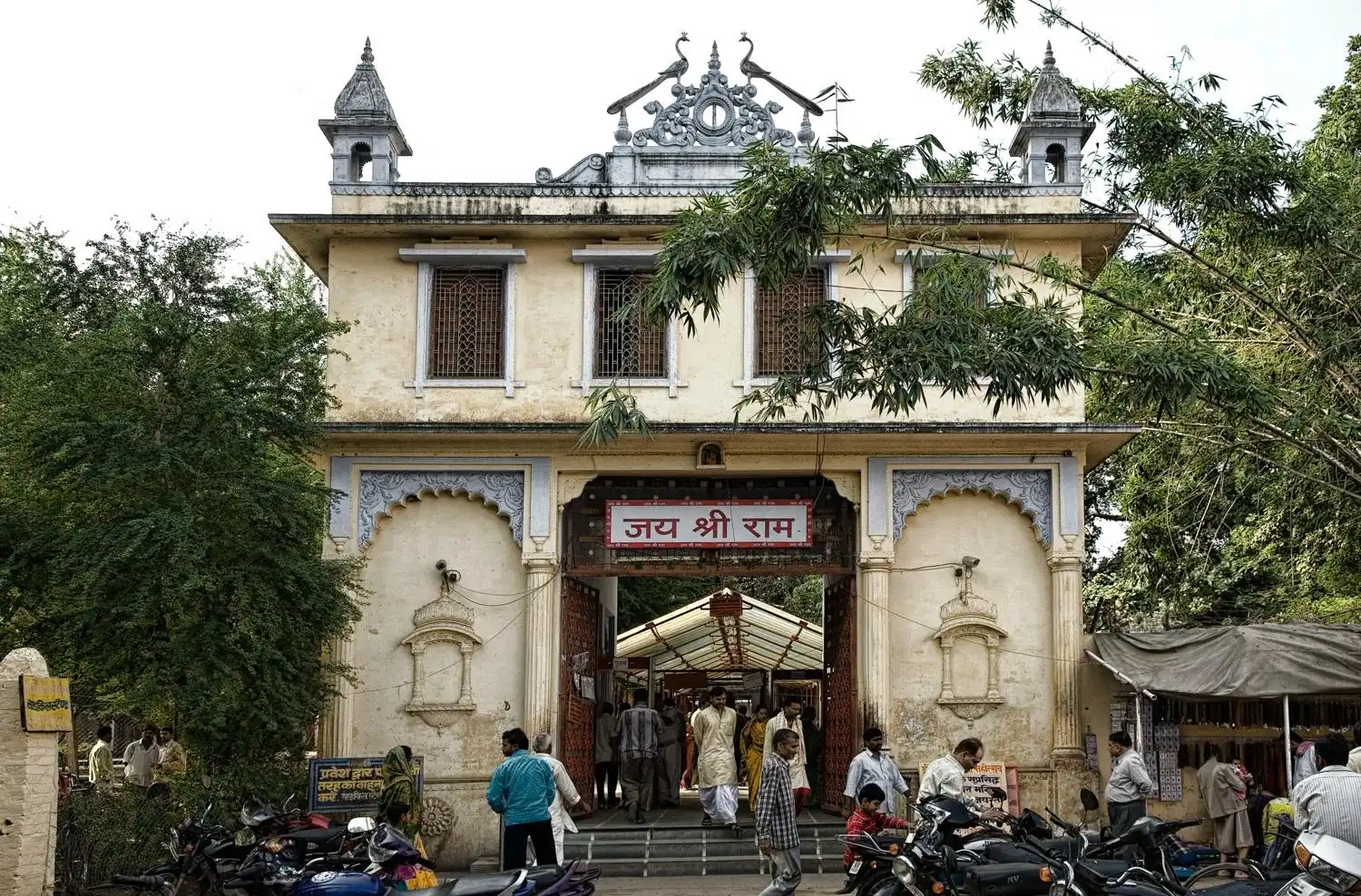 Hoteles cerca de Sankat Mochan Hanuman Temple