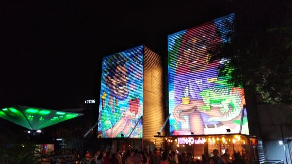 Plaza Guayarte