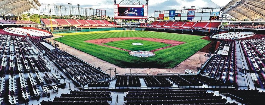 Estadio Tomateros