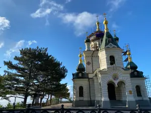 Forosskyy park