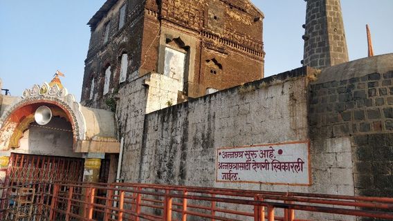 Shri Renuka Mata Shakti Peeth Mandir, Mahurgad