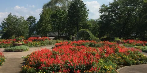 Nakanojo Gardens