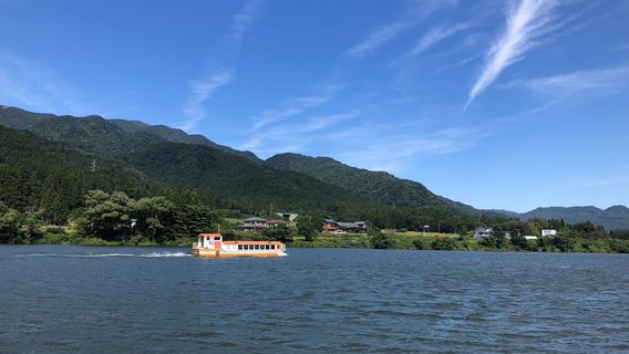 Sakihana Onsen