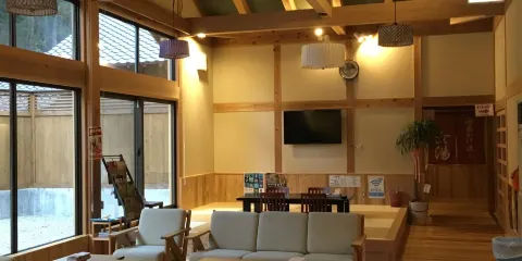 湯元山莊 湯之口溫泉