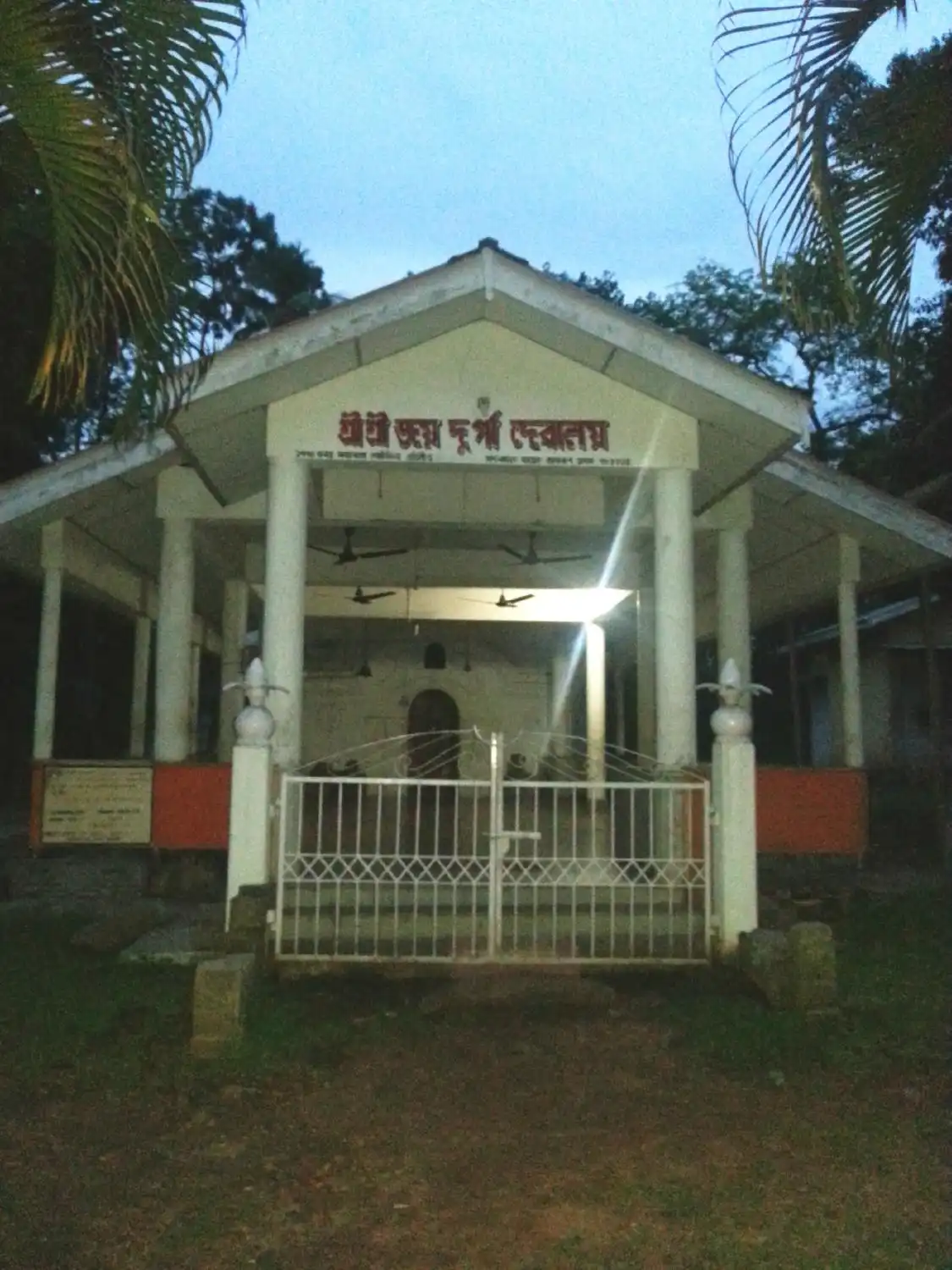 Hotels near Joy Durga Temple
