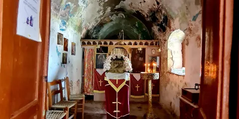 Cave of Pythagoras
