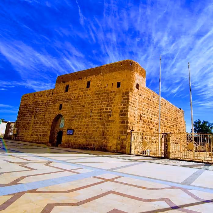 Vuelos ${{cityDName}} Tabuk