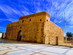 Tubuk Fortress