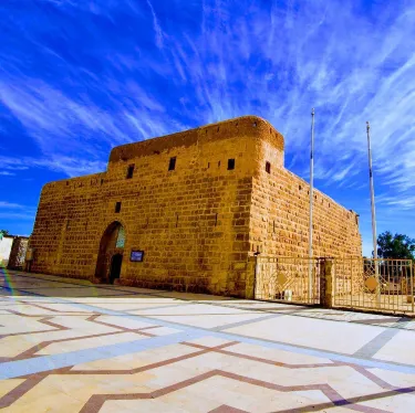 Tabuk Castle