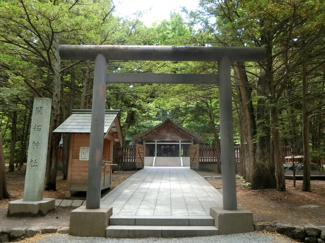3_開拓神社
