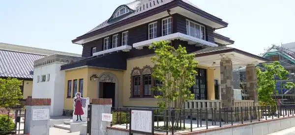 Hotels in Numata