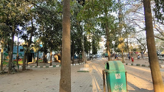 Netaji Park ನೇತಾಜಿ ಉದ್ಯಾನ ವನ