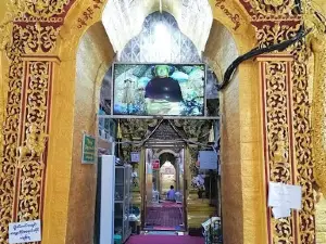 Pan Ai Pagoda