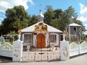 Khram Sv. Andriya Pervozvanoho