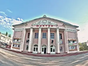 Kinoteatr "Shakhtar"