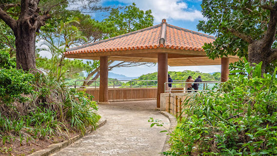 Kabira Park Observation Deck